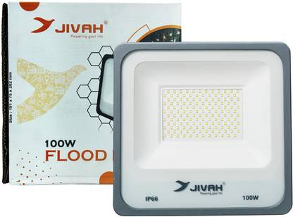jivah 100 Watt Flood Light Outdoor Lamp