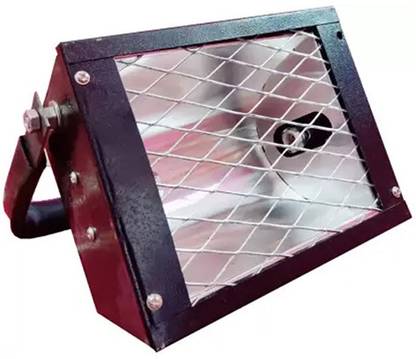 T.S. Electricals TSHL5-2 | 500W Halogen Flood Light Outdoor Lamp