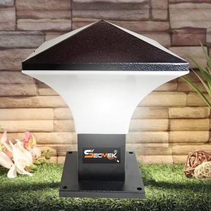 SECMEK Highjack Milky Gate Light Outdoor Lamp