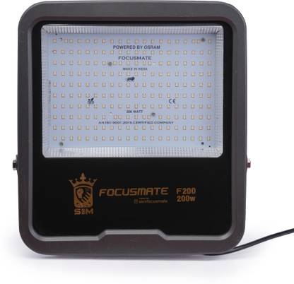 FOCUSMATE F200 Flood Light Outdoor Lamp