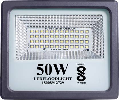 PE 50W BIS Approved Small Halogen 01 Flood Light Outdoor Lamp