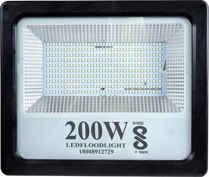PE 200W BIS Approved Halogen Flood Light Outdoor Lamp