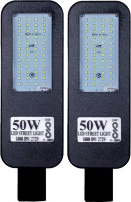 KESHVAS KE SL1 50W 2 Pcs Flood Light Outdoor Lamp