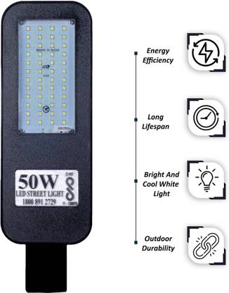 PE 50W LED SL1 Glass Street Light Outdoor Lamp