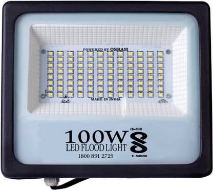 PE 100W Halogen 01 Flood Light Outdoor Lamp