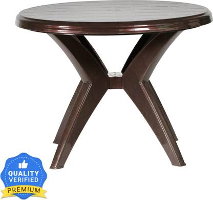 cello Presto Plastic Outdoor Table