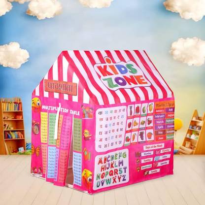 nirmit Kids Play Tent House School Them