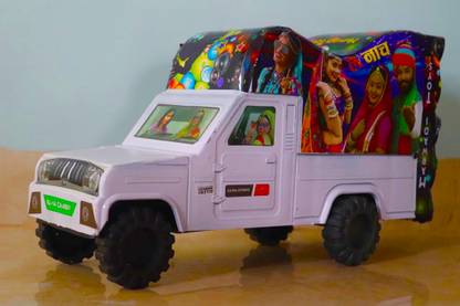 astounding MINI DJ Pickup Car Toy
