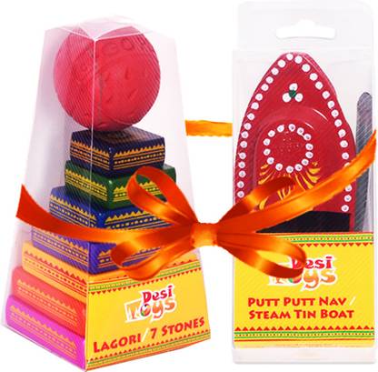 Desi Toys Steam Toy Boat & Seven Stones Game Combo