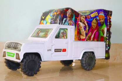 astounding NEW Pickup DJ Toy for Kids