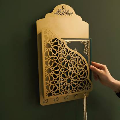 rapido Metal Quran Box for Wall with Hangers G1609 Overhead Storage Shelf