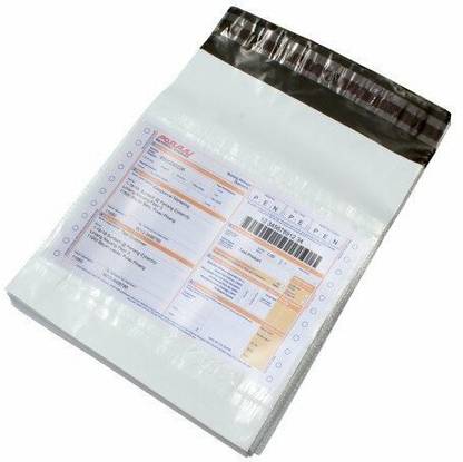 SECUREMENT® PLAIN-1 Security Bag