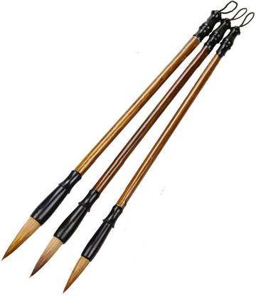 Arrolliant Art Professional Chinese Calligraphy/Drawing Brush Set of 3 pc