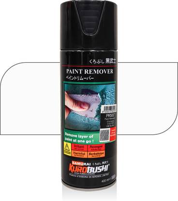 Samurai Kurobushi Remover Paint Remover