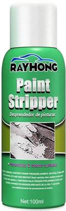 MAGNITE Black mirror Paint Stripper Paint Remover Paint Remover Paint Remover