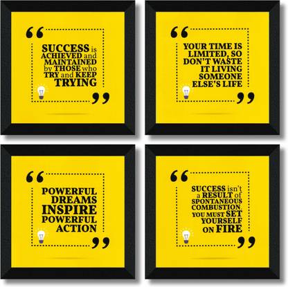 saf MOTIVATIONAL QUOTES Digital Reprint 19 inch x 19 inch Painting