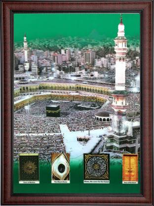 Deeveeposters ROSE FEAMING MAKKA MADINA 5D PICTURE FRAME (16X24) DV4060-5D-MM1-E Digital Reprint 24 inch x 16 inch Painting