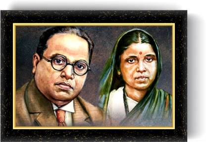 ARAAKA MATA RAMABAI BABASAHEB AMBEDKAR photo frame (Wood Base and Front Laminated) Acrylic 8 inch x 12 inch Painting