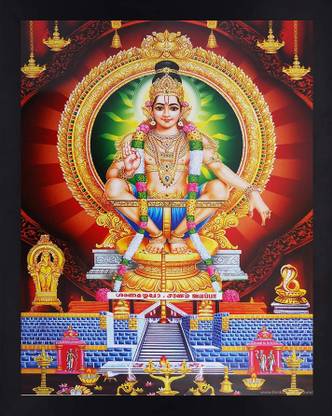 Interio Crafts Lord Ayyappan Digital Reprint 13 inch x 9 inch Painting