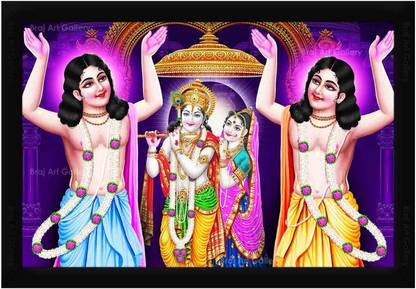 Braj Art Gallery Chaitanya Mahaprabhu & Nityananda Prabhu with Radha & Krishna Photo Frame Digital Reprint 13.5 inch x 19.5 inch Painting
