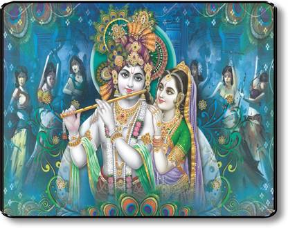 RADHA KRISHNA PAINTING Digital Reprint 11 inch x 14 inch Painting Paper Print