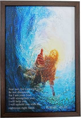 Elegance Jesus Christ The Hand of God Painting frame Christian Art painting Digital Reprint 19.25 inch x 13.25 inch Painting