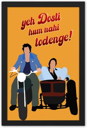 Ritwika's Sholay Movie Famous Song Lyrics Ye Dosti Hum Nhi Todenge Framed Poster Digital Reprint 13.5 inch x 9.5 inch Painting