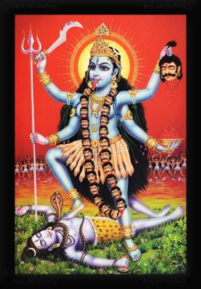 Braj Art Gallery Sri Kali Devi Maa Goddess Kali Mata standing on Shiva Photo Frame Digital Reprint 19.5 inch x 13.5 inch Painting