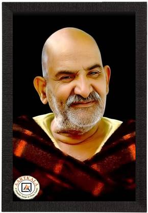 AARTKALA Neem Karoli Baba Photo Frame Portrait Picture Wall / Table Frame Digital Reprint 10 inch x 14 inch Painting