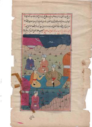 Benares Souvenirs Antique Painting of Mughal Empire More Than 70 Years old Oil 9 inch x 5 inch Painting