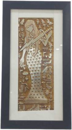 DD Furniture EGPTION METAL SHEET ART WORK FRAME SET OF 1 PC.. Embossed 14.5 inch x 8.5 inch Painting
