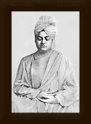 Braj Art Gallery Swami Vivekananda in Meditation B&W Small Photo Frame Digital Reprint 10.5 inch x 7.5 inch Painting