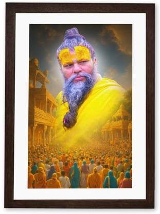 Hindartist Premanand Maharaj ji | Swami Premanand Ji Picture Photo Digital Reprint 11 inch x 8 inch Painting