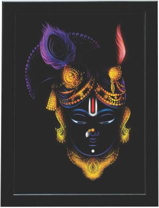Dartistry Shreenath Ji Wall Frame / Shrinath Ji Photo Frame / Home Decor Item Digital Reprint 16 inch x 13 inch Painting