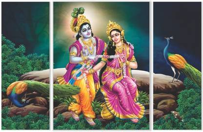 royal home E Radhe Krishna _3_DIGITAL PRINT PAINTING Digital Reprint 12 inch x 9 inch Painting