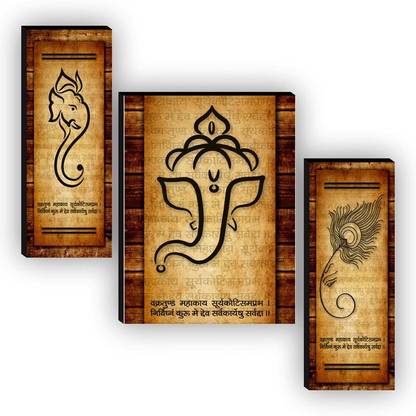 saf Set of 3 Ganesha UV Textured Digital Reprint 18 inch x 12 inch Painting