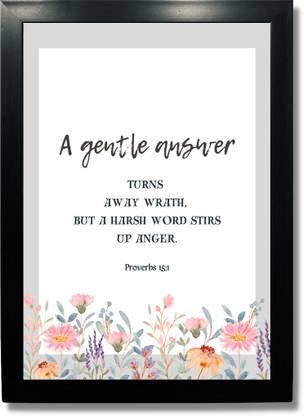Kagaz Kala Bible Verses Wall Decor for Prayer Room Living Room Office Digital Reprint 13 inch x 11 inch Painting