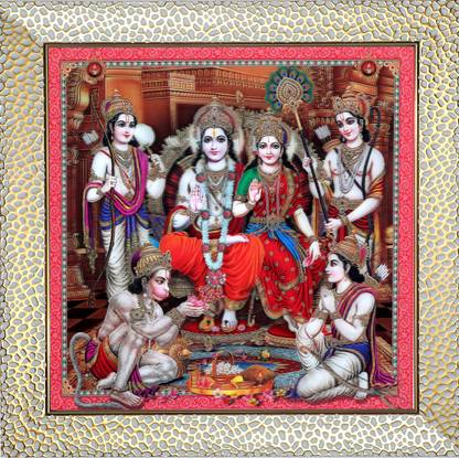 Deeveeposters ROSE FRAMING RAM DARBAR 5D PICTURE FRAME (16X16) (DV4040-5D-RD-B) Digital Reprint 16 inch x 16 inch Painting