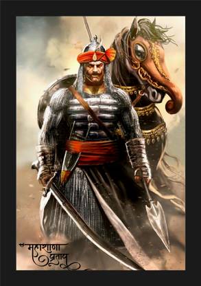 jog craft maharana pratap photo frame,maharana pratap photo Digital Reprint 10 inch x 14 inch Painting