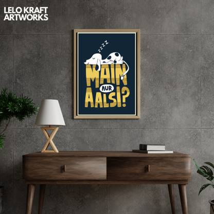 LELO Kraft Artworks Digital Reprint 11.69 inch x 8.26 inch Painting