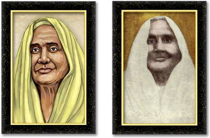 KSS MATANGINI HAZRA photo frame (Wood Base and Front Laminated) Acrylic 12 inch x 8 inch Painting