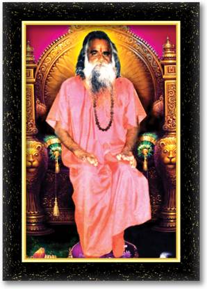 ARAAKA GAGANGIRI MAHARAJ photo frame (Wood Base and Front Laminated) Acrylic 18 inch x 12 inch Painting