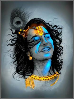 GILARIYA STORE Kanha Ji Photo Frame 12 inch x 9 inch Painting (With Frame) Digital Reprint 9 inch x 12 inch Painting