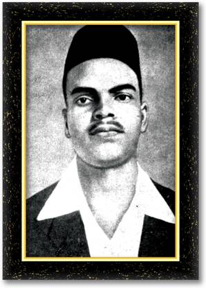 KSS MARTYR SHIVRAM HARI RAJGURU photo frame (Wood Base and Front Laminated) Acrylic 18 inch x 12 inch Painting