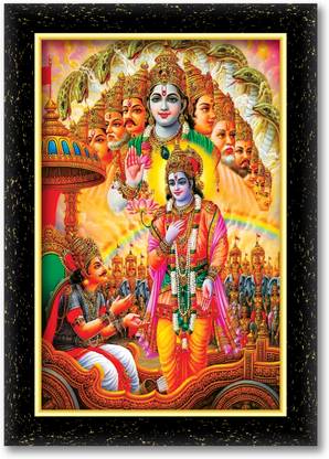 KSS VIRAT SWARUP KRISHNA ARJUN photo frame (Wood Base and Front Laminated) Acrylic 18 inch x 12 inch Painting