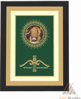 ArtMania KHATU SHYAM JI GREEN BACKGROUND Digital Reprint 16 inch x 13 inch Painting