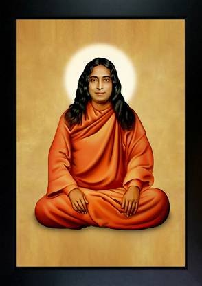 CrowdHall Paramahansa Yogananda Photo Frame Digital Reprint 13.5 inch x 10 inch Painting