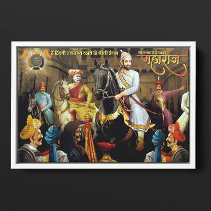 GIFTMASTER Chatrapati Shivaji Maharaj Wall Painting � Print With Floating Photo Frame Canvas 24 inch x 16 inch Painting