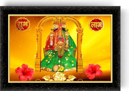 ARAAKA CHINCHALI MAYAKKA DEVI photo frame (Wood Base and Front Laminated) Acrylic 8 inch x 5 inch Painting