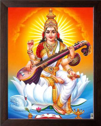 LVY ART Saraswati Goddess of Knowledge with Veena, HD Printed Picture with Brown Frame Digital Reprint 8 inch x 6 inch Painting